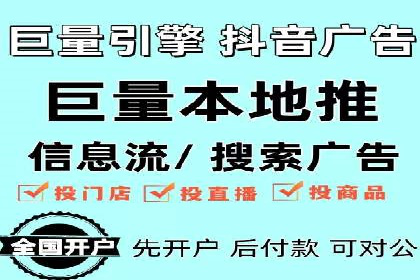 案例对比：SEO与SEM优化效果深度分析